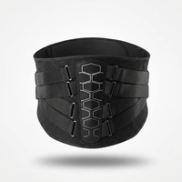 Ceinture lombaire de maintien
